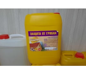 Защита от грибка